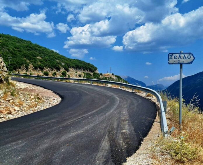 thermo asfaltostrosi.jpg