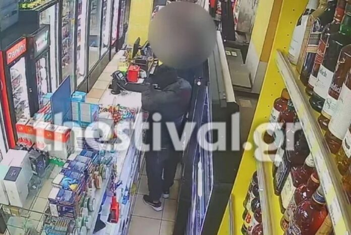 thessaloniki listeia.jpg