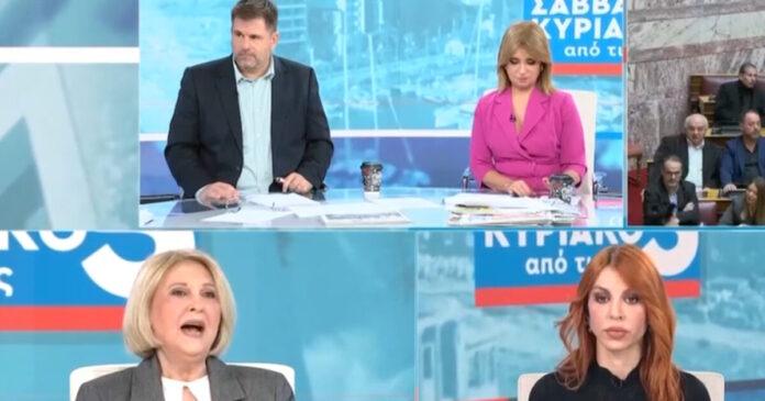 voyltepsi anastasiou ert 1200x630.jpg