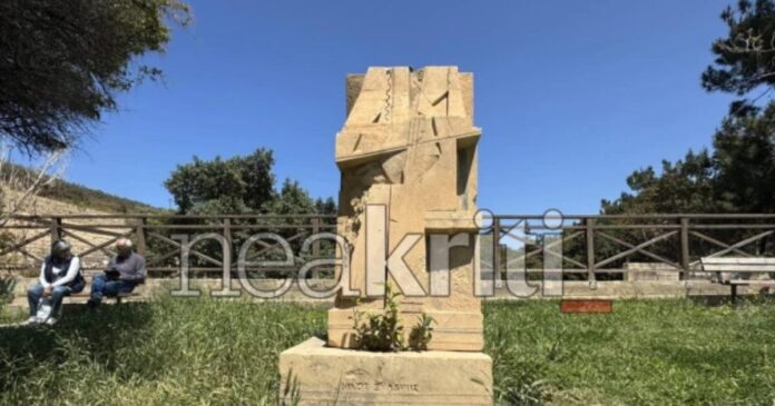 xylouris protomi neakriti 2 1200x630.jpg