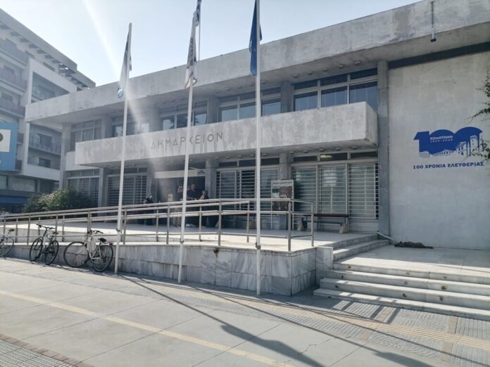 ΔΗΜΑΡΧΕΙΟ ΚΟΜΟΤΗΝΗΣ.jpg