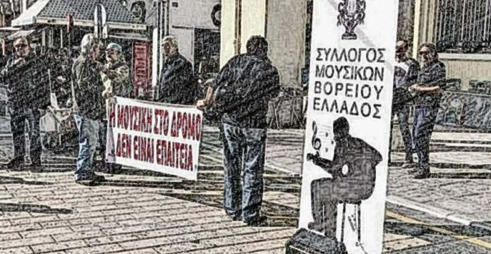 Στιγμιότυπο οθόνης 2026 04 21 204244.jpg