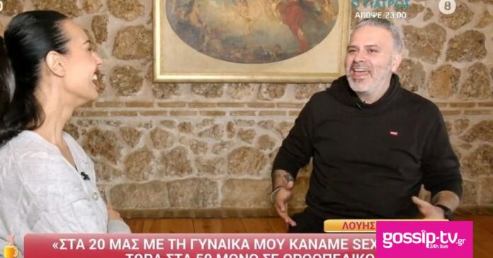 6f7f9aa1 patsalidis og.jpg