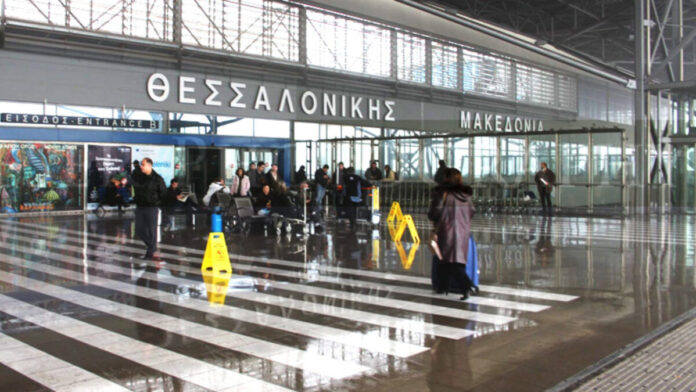 aerodromio makedonia aftodioikisi.jpg