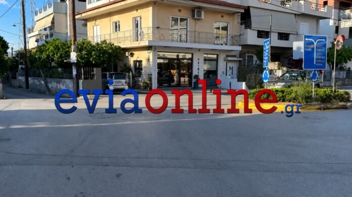 troxaio xalkida1.jpg