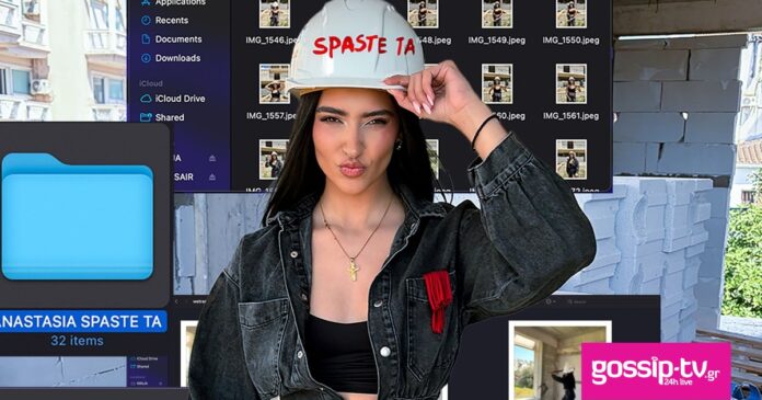 a58319c6 anastasia spaste ta cover og.jpg