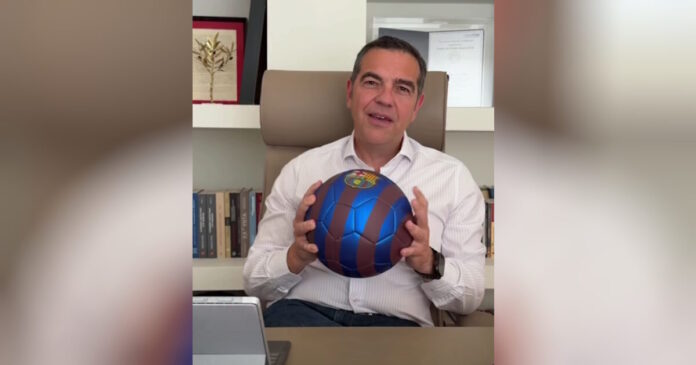 alexis tsipras 1200x630.jpg