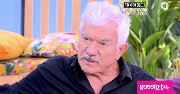 bac99d45 giannopoulos 3 og.jpg