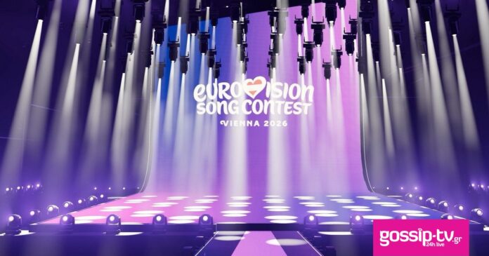 c836ab4d eurovision vienna og.jpg