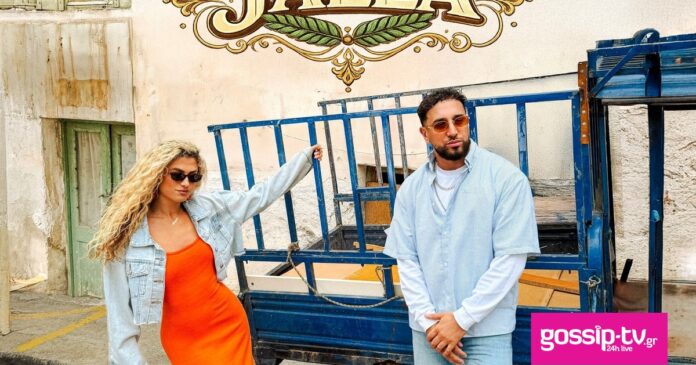 deb806d9 antigoni x oualid jalla arabic remix og.jpg