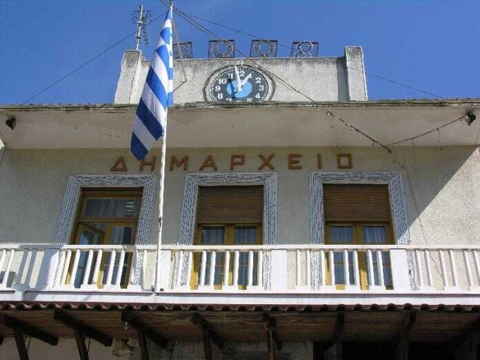 dimarxeio serres aftodioikisi.jpg