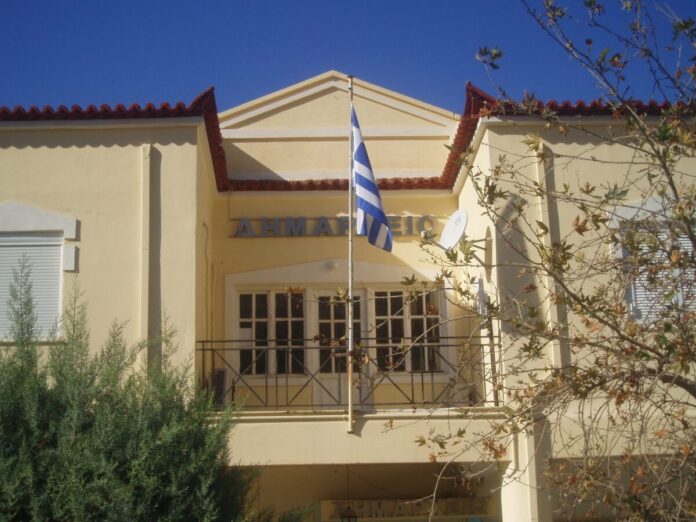dimarxeio trifilias.jpg