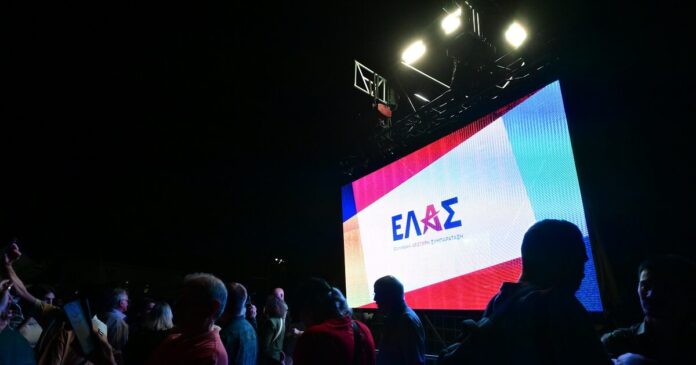elas 1200x630.jpg