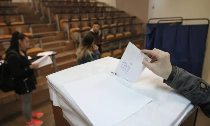 foititikes ekloges.webp.webp