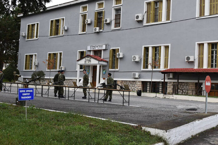 giorti enoplon dinameon1.jpg