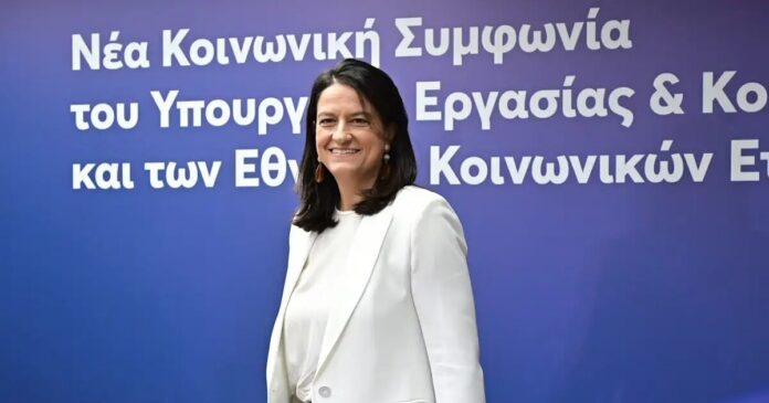 kerameos eurokinissi 1200x630.jpg