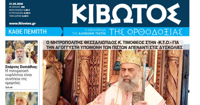 kib 1200x630.jpg