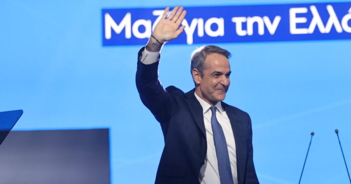 kiriakos mitsotakis sinedrio nd 1200x630.jpg