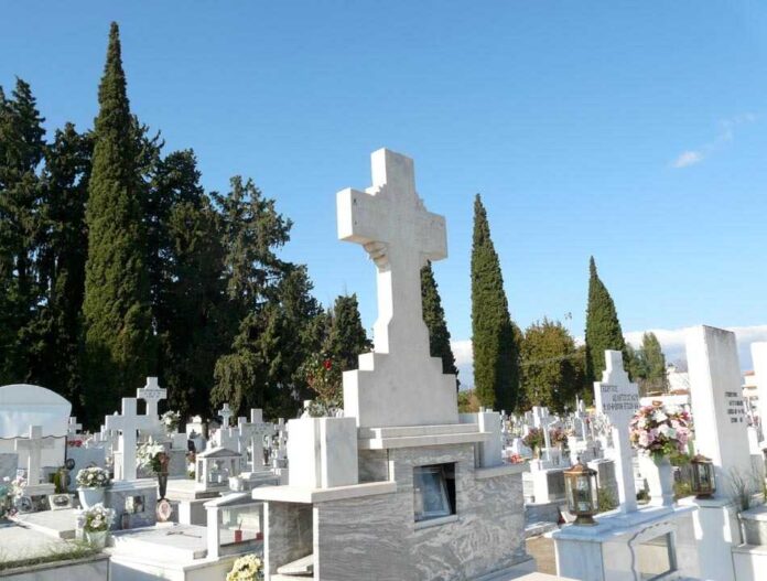 nekrotafeiο aftodioikisi.gr 1.jpg