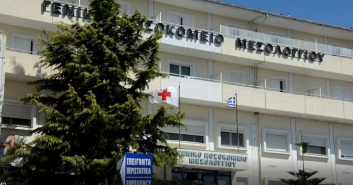nosokomeio mesologgeiou eurokinissi 1200x630.jpg
