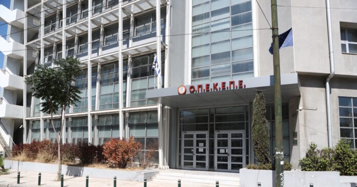 opekepe2 1200x630.jpg