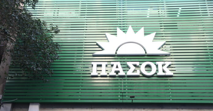 pasok grafeia 3 1200x630.jpg