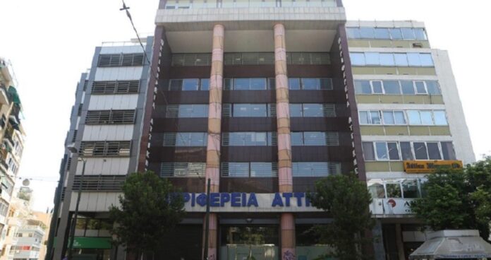 perifereia attikis 1 1.jpg