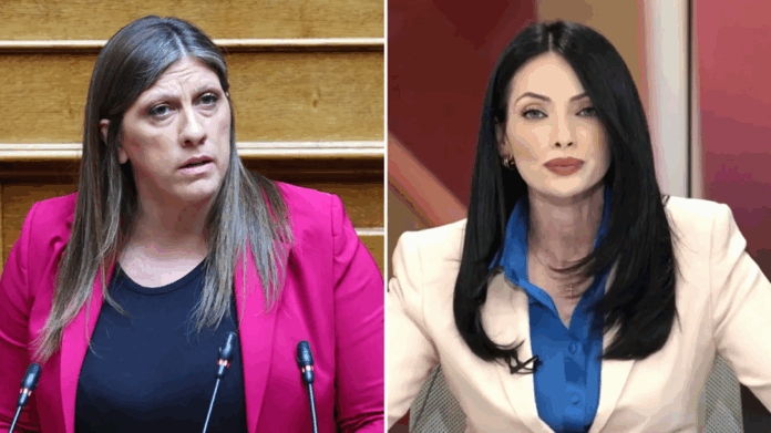 polizou konstantopoulou.png