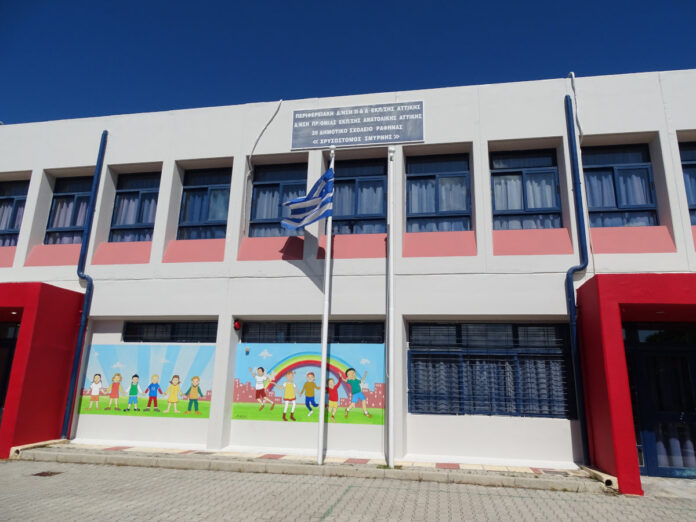 prosopsi kentro.jpg