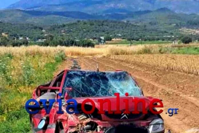 psahna trohaio2.jpg