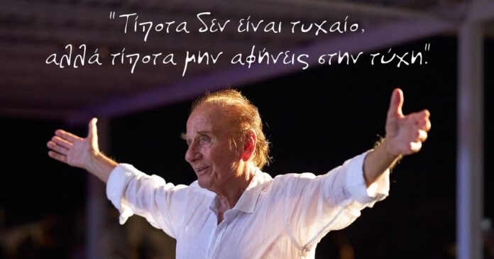 takis iliopoulos 1200x630.jpg
