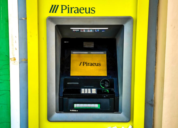 trapeza pireos atm.jpg
