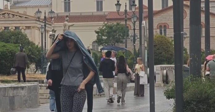 vroxi athina 16052026 1200x630.jpg