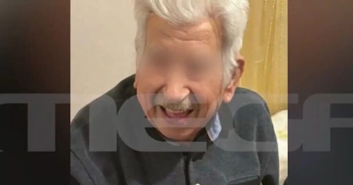 xios ilikiomenos kakopoiisi 1200x630.jpg