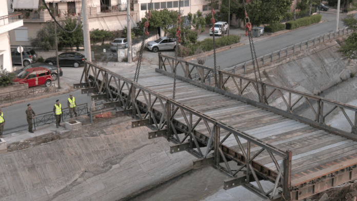 ΓΕΦΥΡΑ photo 3.png