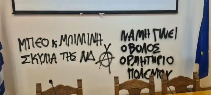 Στιγμιότυπο οθόνης 2026 05 06 204502.jpg