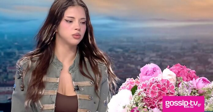 1779132934871 732146569 dara eurovision 2026 2 og.jpg