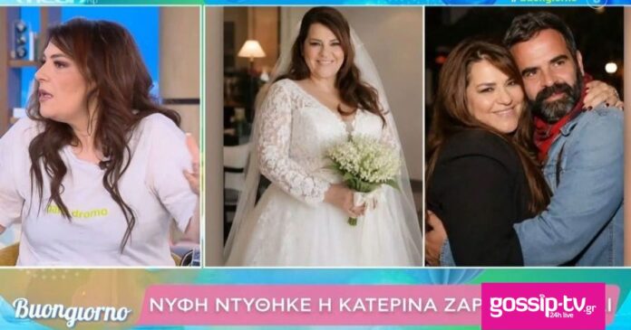 278add9c katerina zarifi og.jpg