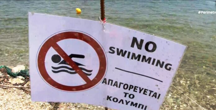 3 xalkidiki 3.jpg