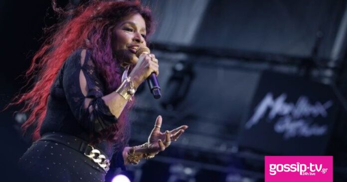330334b2 chaka khan ape mpe og.jpg