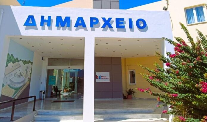 dhmos xersonisoy dimarxeio xersonhsoy dimos xersonhsoy 1 800x472 1.jpg