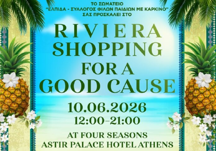 riviera 2026 instagram post 1.jpg