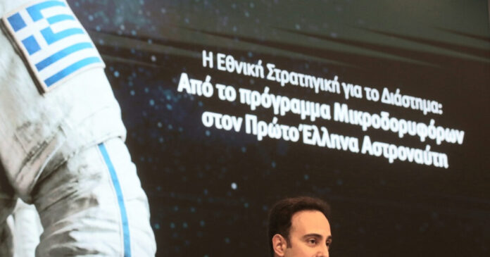 andrianos golemis 1 1200x630.jpg