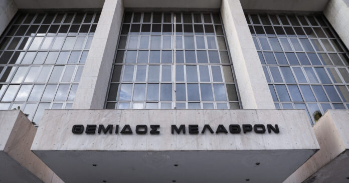 areios pagos eurokinissi 1200x630.jpg