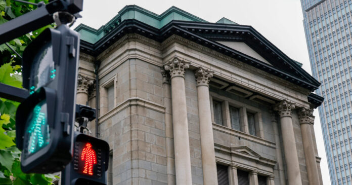 bank japan boj reuters 1200x630.jpg