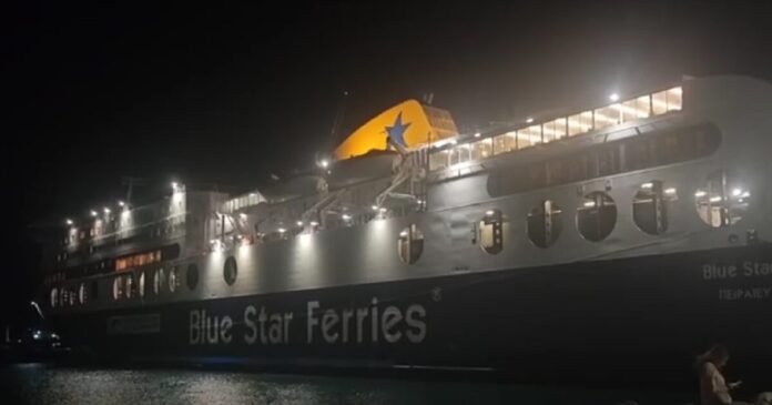 blue star 2 1200x630.jpg