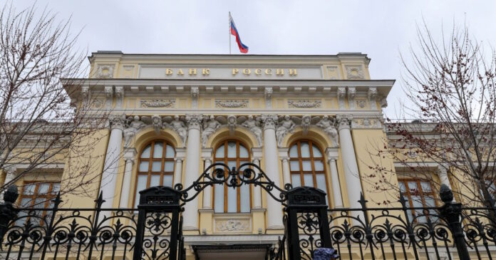centralbankofrussia 1200x630.jpg