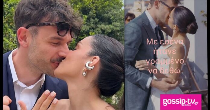 dd2d52b7 velli og.jpg