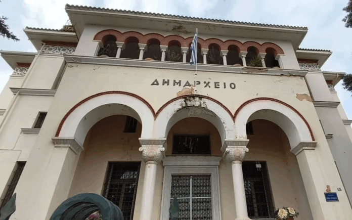 dimarxeio ioan rj5cygg3v1pjsttns4sxy6c4gkmaubyyqdusls84jk.png
