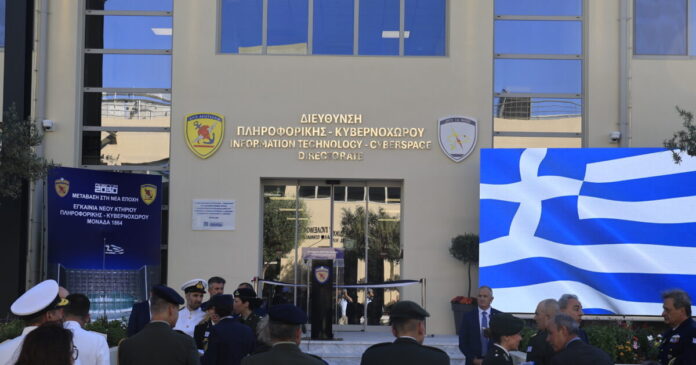 egkainia ktirio dieuthinsi kivernoxorou ipetha 1200x630.jpg